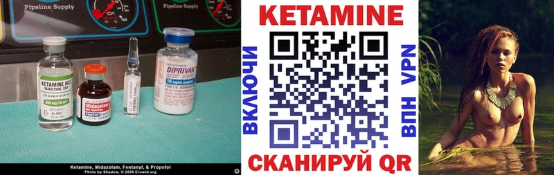 кракен ONION  закладки  Колпашево  Кетамин ketamine 