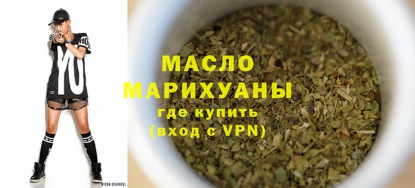 spice Нефтегорск