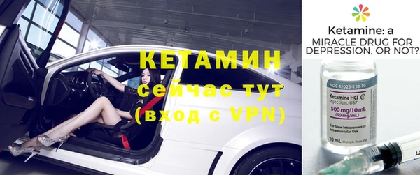 дмт Нея