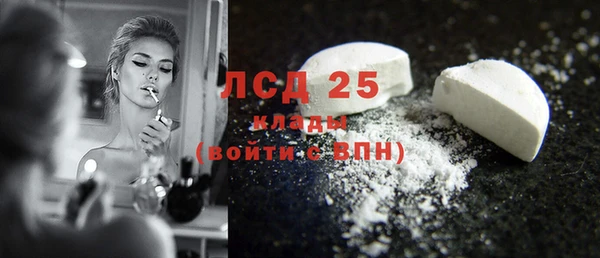 шишки Семикаракорск