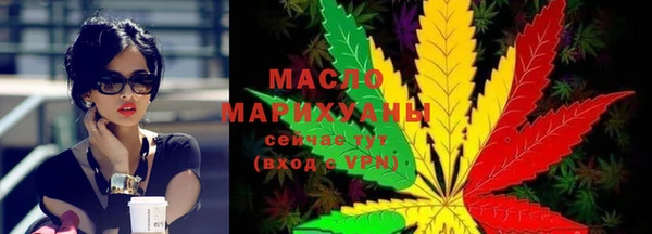 spice Нефтегорск