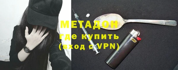 индика Нефтекумск
