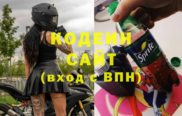 spice Нефтегорск