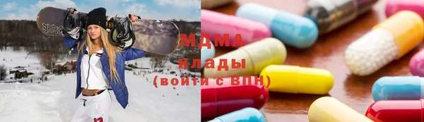 мескалин Наволоки