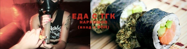дмт Нея