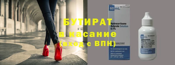 дмт Нея