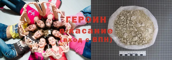 spice Нефтегорск