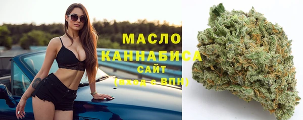 spice Нефтегорск