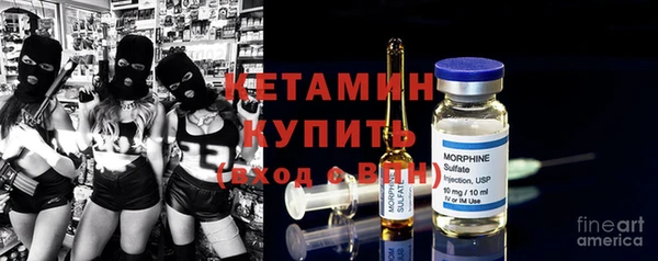 индика Нефтекумск