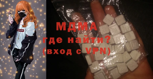 spice Нефтегорск
